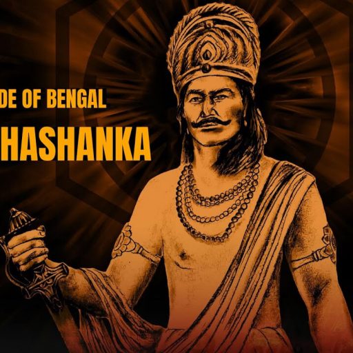 cropped-RajaShashanka.jpg RajaShashanka